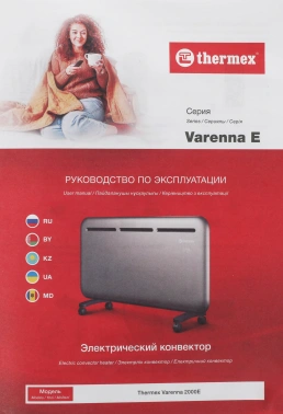Конвектор Thermex Varenna ЭдЭБ04313