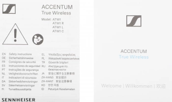 Наушники внутриканальные Sennheiser Accentum True Wireless