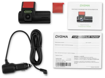 Видеорегистратор Digma FreeDrive 945W
