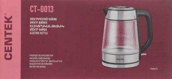 Чайник электрический Centek CT-0013
