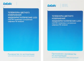 Телевизор LED BBK 40