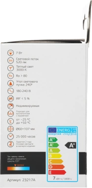 Лампа светодиодная Gauss Elementary 7Вт цок.:E27 груша 220B св.свеч.бел.теп. A60 (упак.:1шт) (23217A)