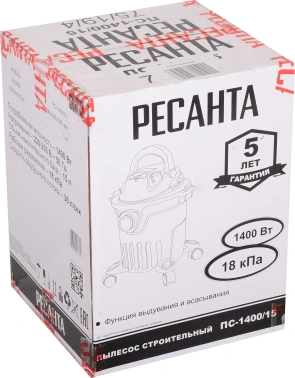 Строительный пылесос Ресанта ПС-1400-15