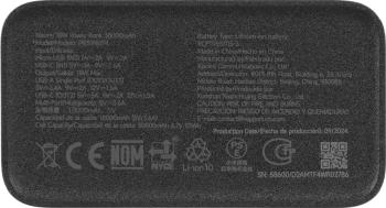 Мобильный аккумулятор Xiaomi  BHR9126GL