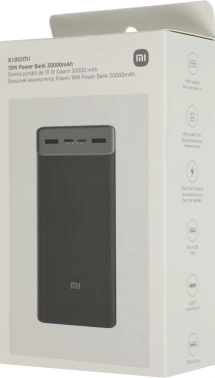 Мобильный аккумулятор Xiaomi  BHR9126GL
