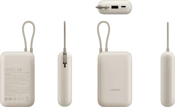 Мобильный аккумулятор Xiaomi  BHR9072GL