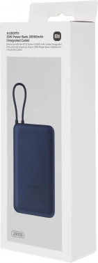 Мобильный аккумулятор Xiaomi  BHR8975GL