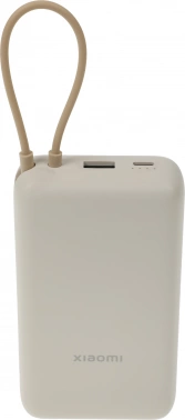 Мобильный аккумулятор Xiaomi  BHR8851GL