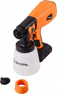 Краскопульт Вихрь АКП-20Li