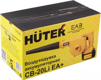 Воздуходувка Huter CB-20Li