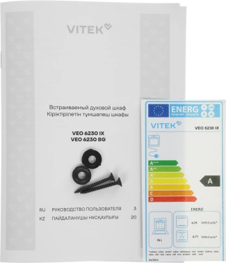 Духовой шкаф Электрический Vitek VEO 6230 IX