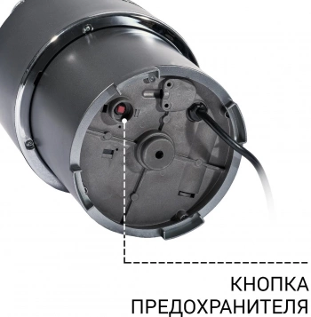 Измельчитель Bort Alligator Control