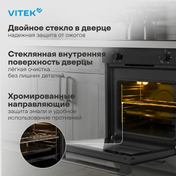 Духовой шкаф Электрический Vitek VEO 6230 BG