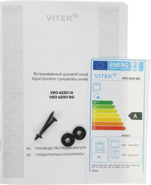 Духовой шкаф Электрический Vitek VEO 6230 BG