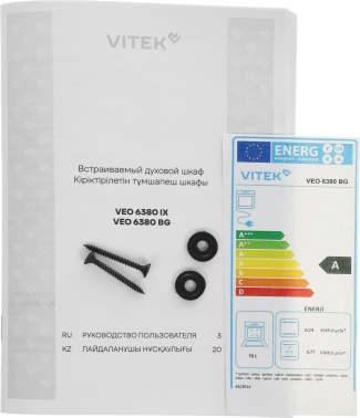 Духовой шкаф Электрический Vitek VEO 6380 BG