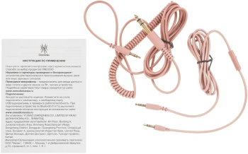 Гарнитура мониторные Oneodio Studio Pro 20