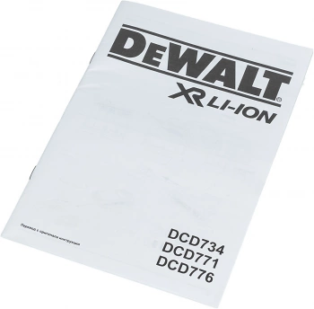 Дрель-шуруповерт DeWalt DCD771D2-QW