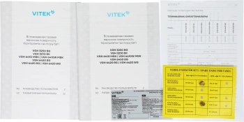 Газовая варочная поверхность Vitek VGH 3210 BK