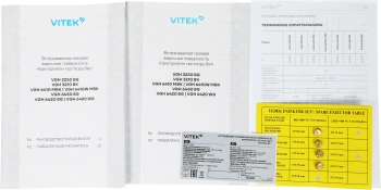 Газовая варочная поверхность Vitek VGH 6420 BG
