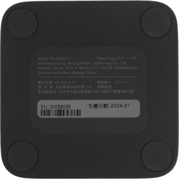 Видеозвонок Xiaomi Smart Doorbell 3S