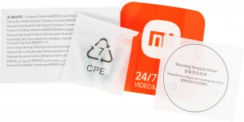 Камера видеонаблюдения IP Xiaomi  BW500