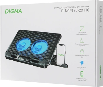 Подставка для ноутбука Digma D-NCP170-2x110