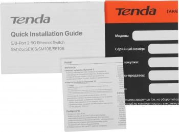 Коммутатор Tenda  SM108