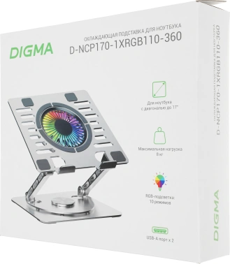 Подставка для ноутбука Digma D-NCP170-1xRGB110-360