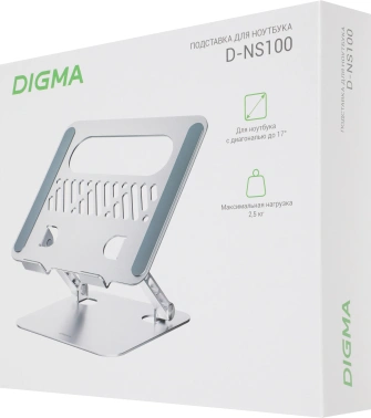 Подставка для ноутбука Digma D-NS100
