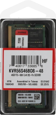 Память DDR5 48GB 5600MHz Kingston  KVR56S46BD8-48