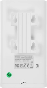 Точка доступа Tenda O1-5G