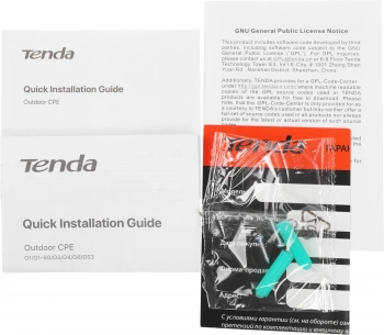 Точка доступа Tenda O1-5G