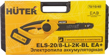 Цепная пила Huter ELS  ELS-20/8-Li-2К-BL