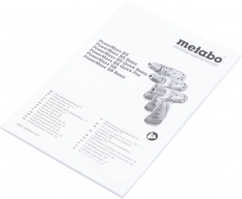 Дрель-шуруповерт Metabo PowerMaxx BS