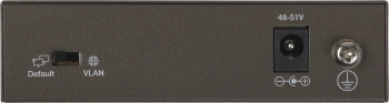 Коммутатор Tenda  TEG1105P-4-63W