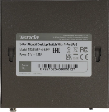 Коммутатор Tenda  TEG1105P-4-63W