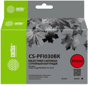 Картридж струйный Cactus CS-PFI030BK