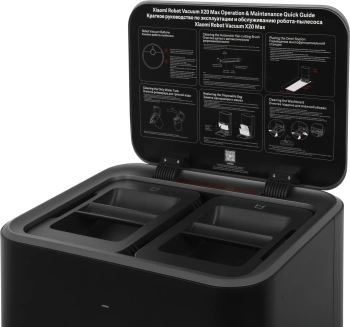 Пылесос-робот Xiaomi X20 Max EU