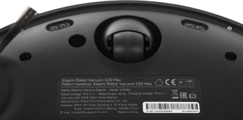 Пылесос-робот Xiaomi X20 Max EU