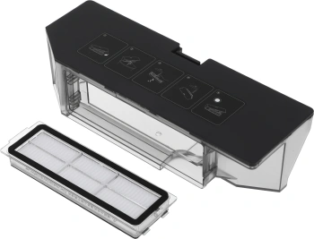 Пылесос-робот Xiaomi X20 Max EU