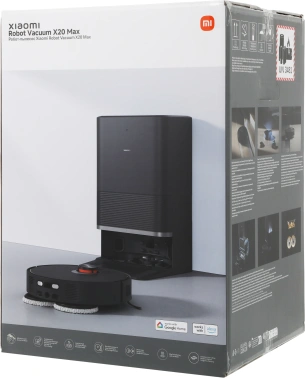 Пылесос-робот Xiaomi X20 Max EU