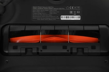 Пылесос-робот Xiaomi X20 Pro EU