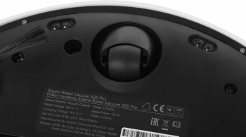 Пылесос-робот Xiaomi X20 Pro EU