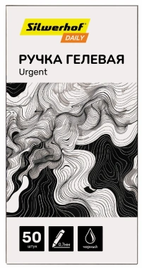 Ручка гелев. Silwerhof Daily Urgent