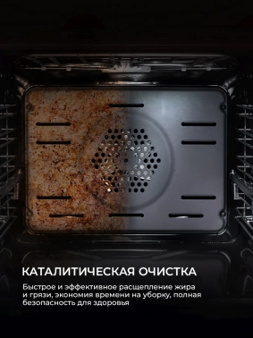 Духовой шкаф Электрический Lex EDP 610 DX Wide Series