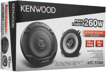 Колонки автомобильные Kenwood KFC-S1366