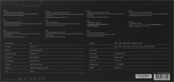 Система водяного охлаждения Formula Oasis L360