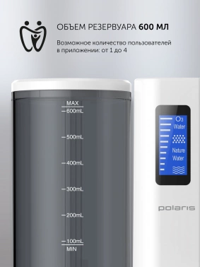 Ирригатор Polaris  PWF 2005 WIFI IQ Home