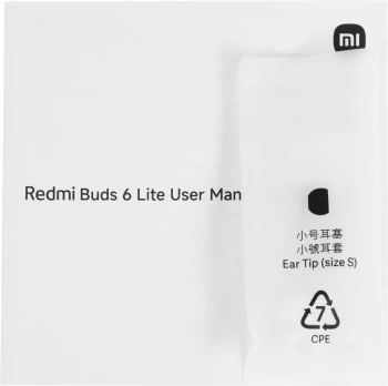 Гарнитура внутриканальные Xiaomi Redmi Buds 6 Lite