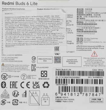 Гарнитура внутриканальные Xiaomi Redmi Buds 6 Lite